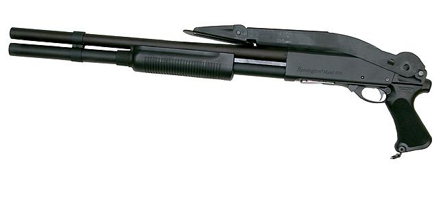 Pumpovací brokovice